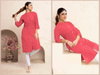 Neer Vol 2 By Moksh Cotton Kurti With Pocket Wholesale Price In Surat